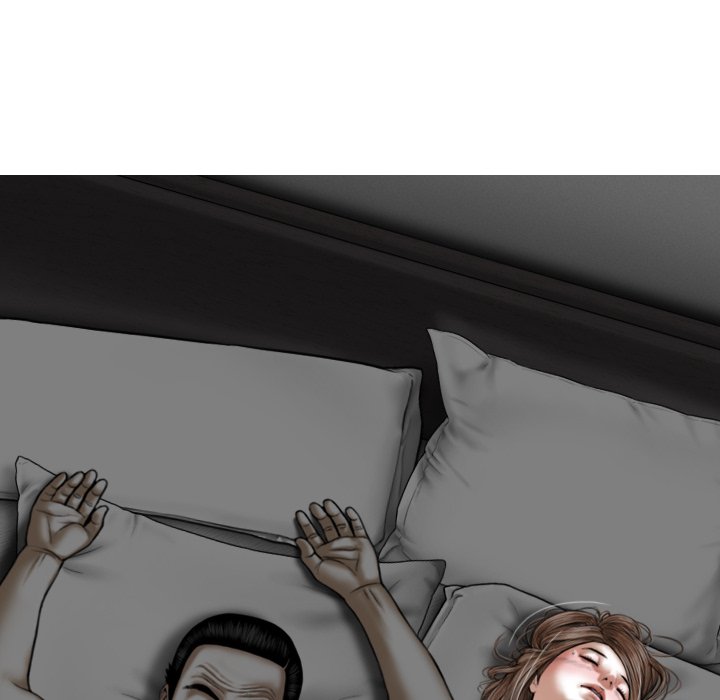 Magnetic Pull Chapter 5 Page 21