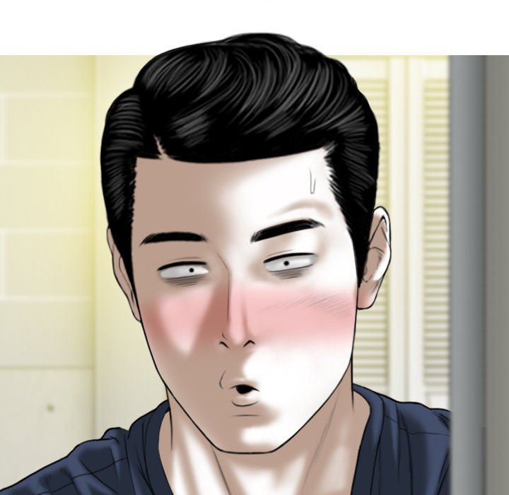 Magnetic Pull Chapter 5 Page 35