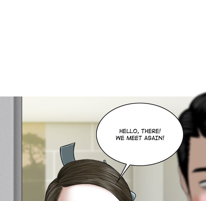 Magnetic Pull Chapter 5 Page 45