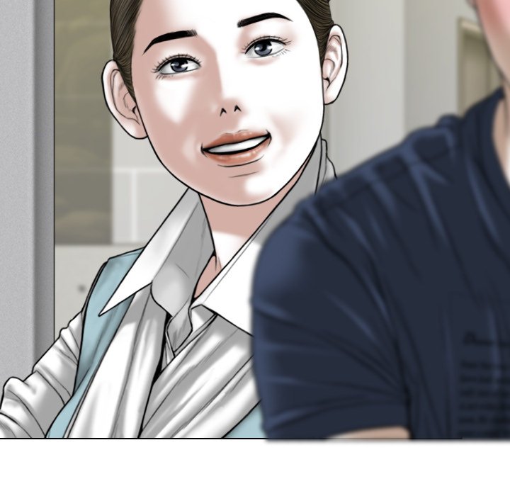 Magnetic Pull Chapter 5 Page 46