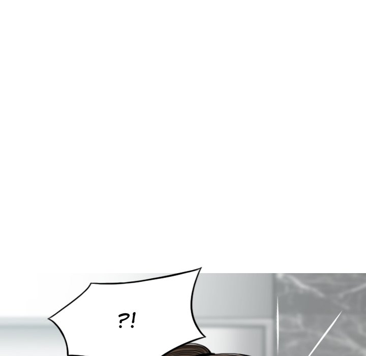 Magnetic Pull Chapter 5 Page 47