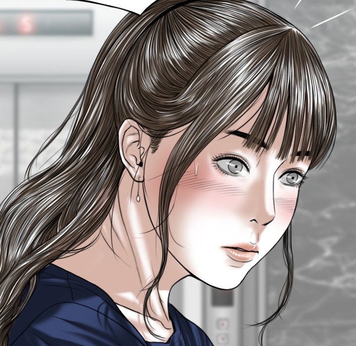 Magnetic Pull Chapter 5 Page 48