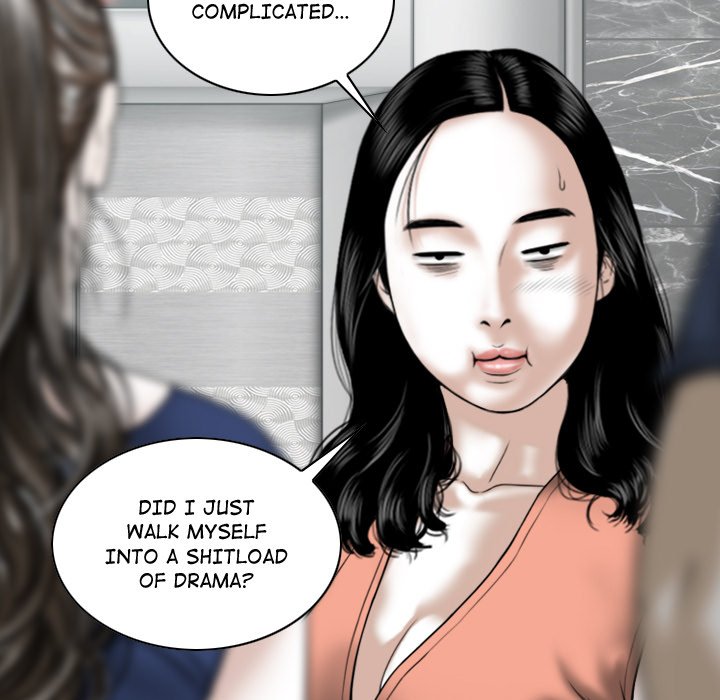 Magnetic Pull Chapter 5 Page 61