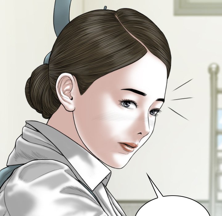 Magnetic Pull Chapter 5 Page 63