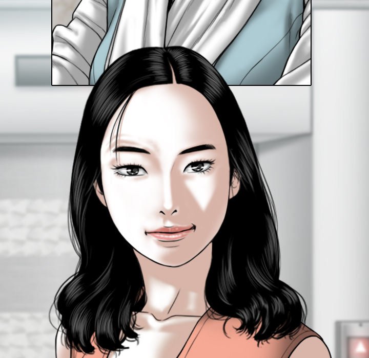 Magnetic Pull Chapter 5 Page 73