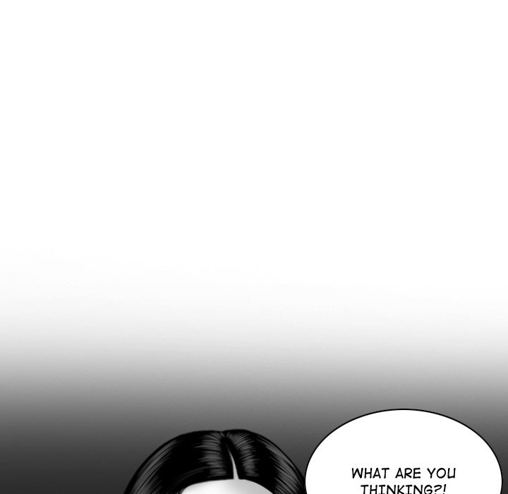 Magnetic Pull Chapter 5 Page 84
