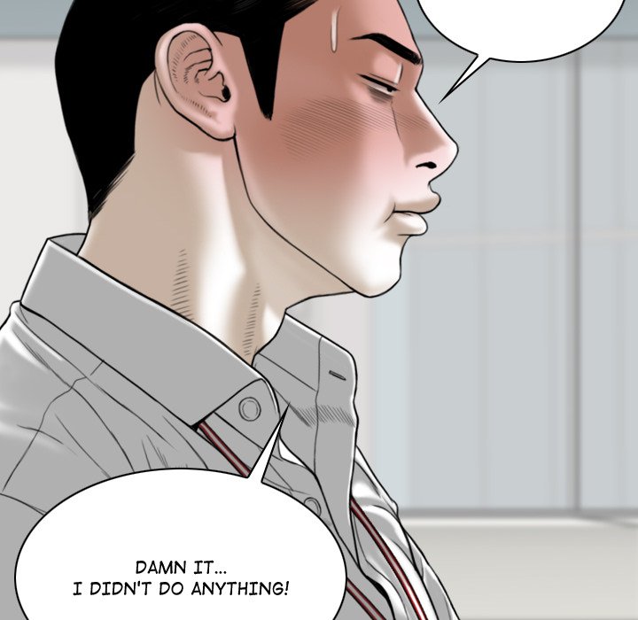 Magnetic Pull Chapter 5 Page 91
