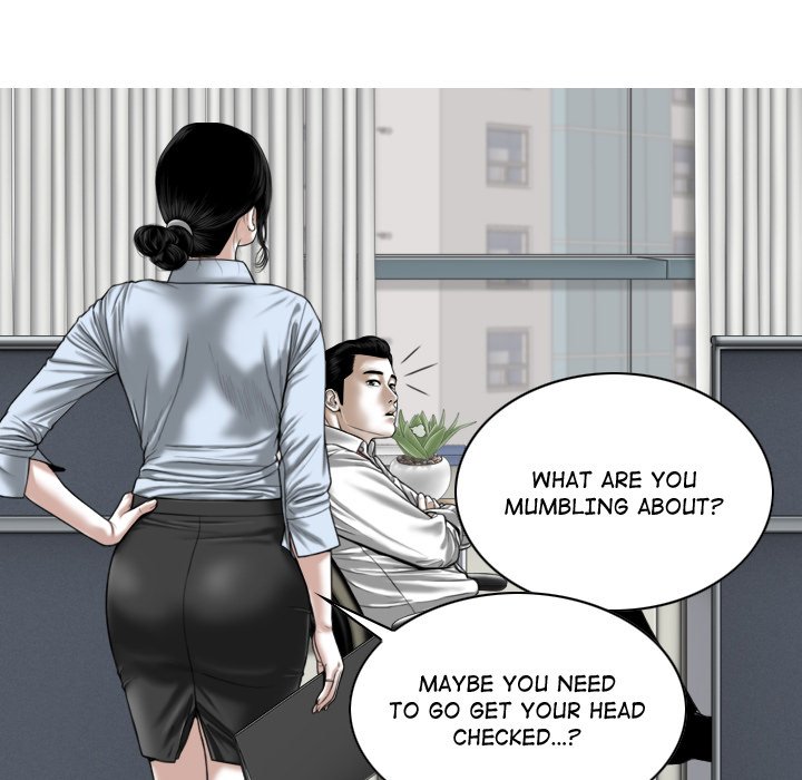 Magnetic Pull Chapter 5 Page 93