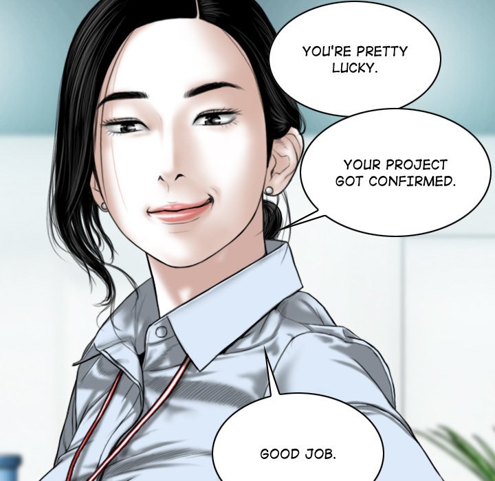 Magnetic Pull Chapter 5 Page 97