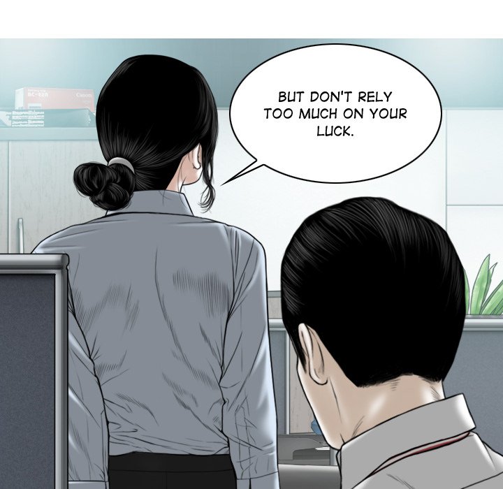Magnetic Pull Chapter 5 Page 99