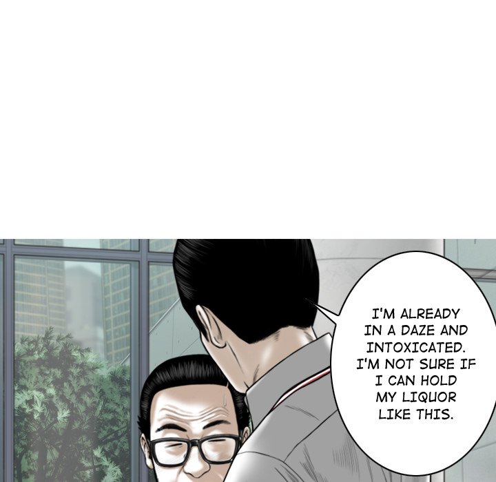 Magnetic Pull Chapter 59 Page 103