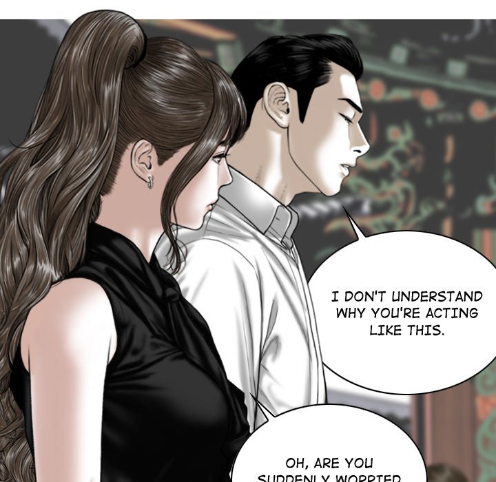 Magnetic Pull Chapter 59 Page 115