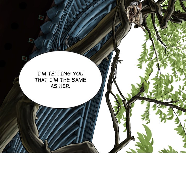 Magnetic Pull Chapter 59 Page 122