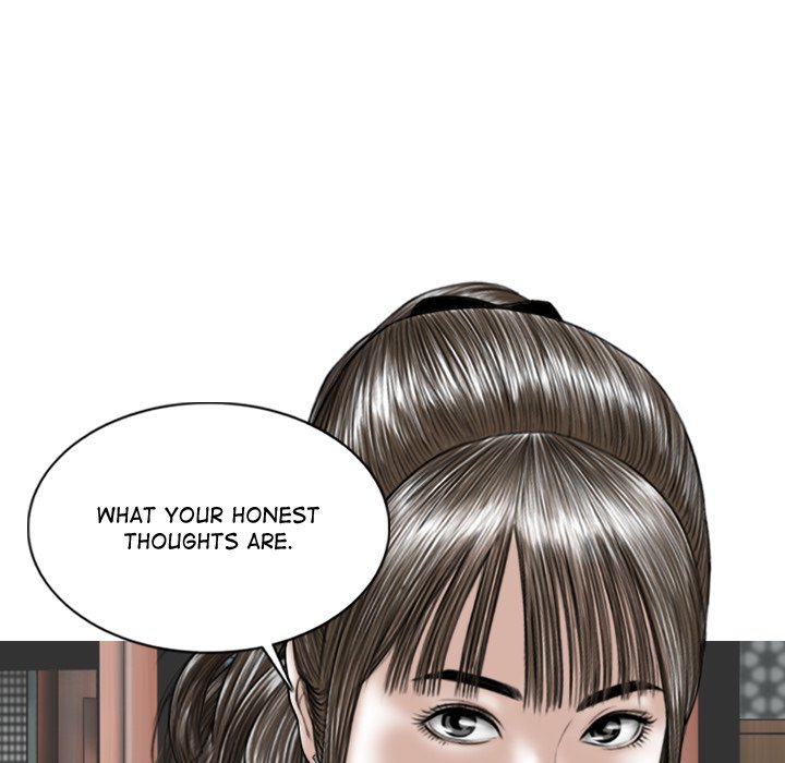 Magnetic Pull Chapter 59 Page 134