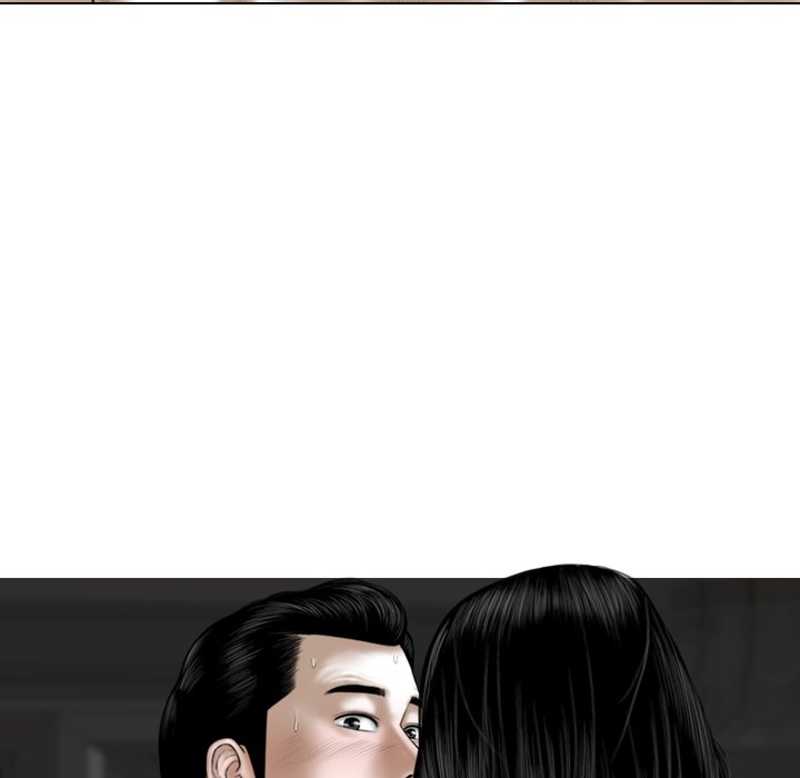 Magnetic Pull Chapter 59 Page 17