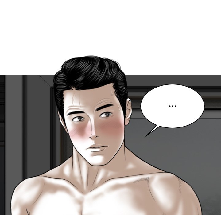 Magnetic Pull Chapter 59 Page 28