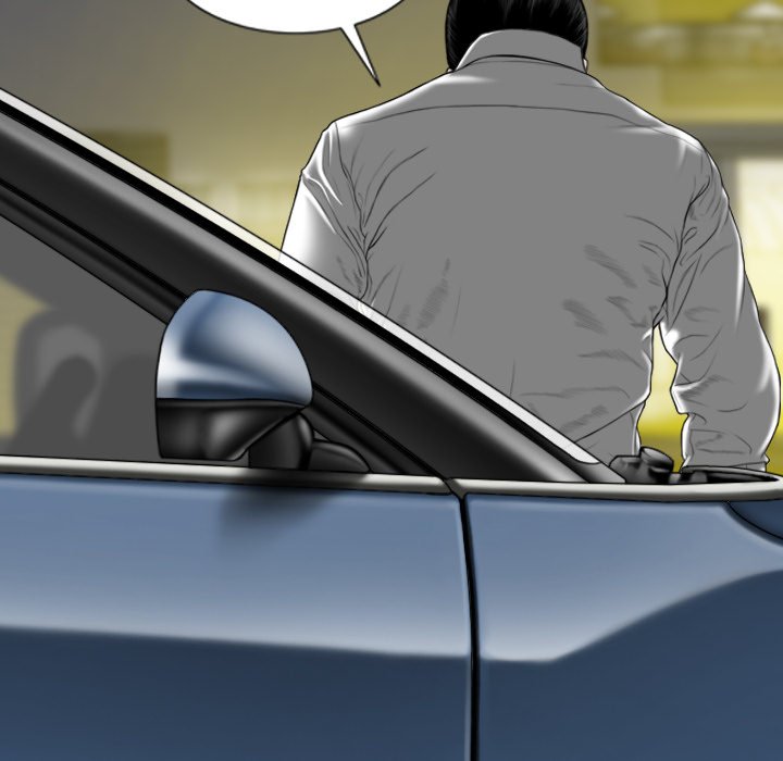 Magnetic Pull Chapter 59 Page 45