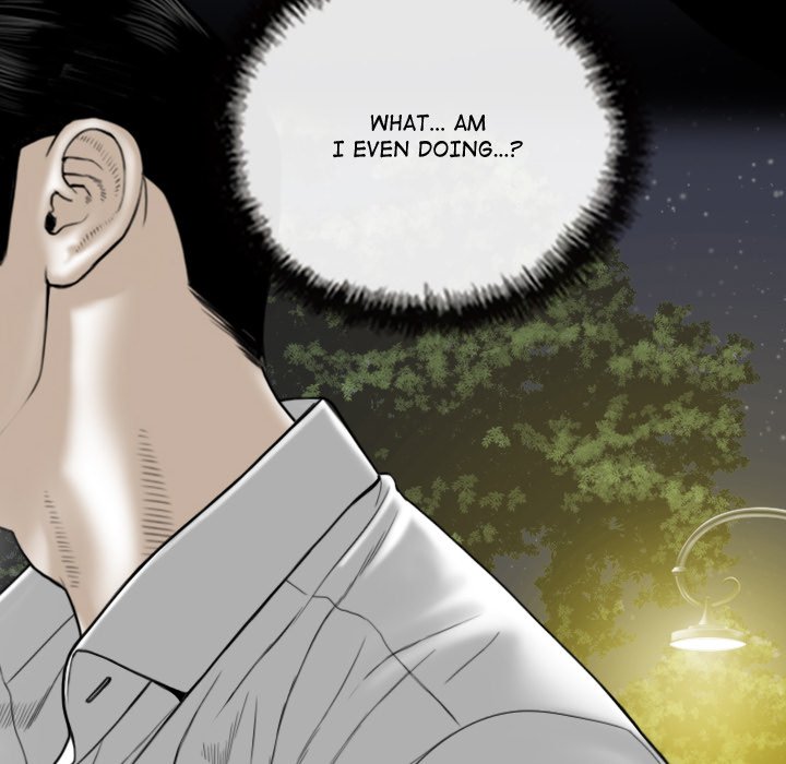 Magnetic Pull Chapter 59 Page 47