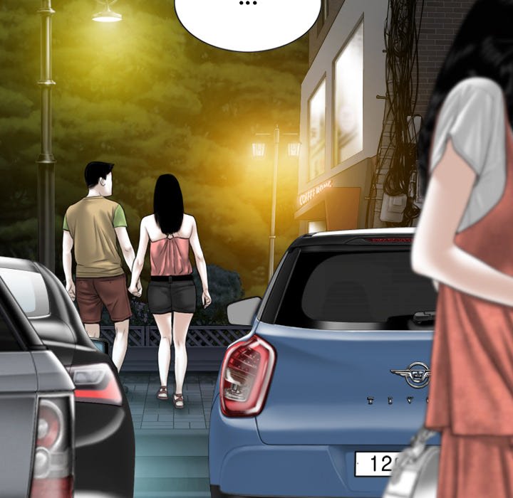 Magnetic Pull Chapter 59 Page 51