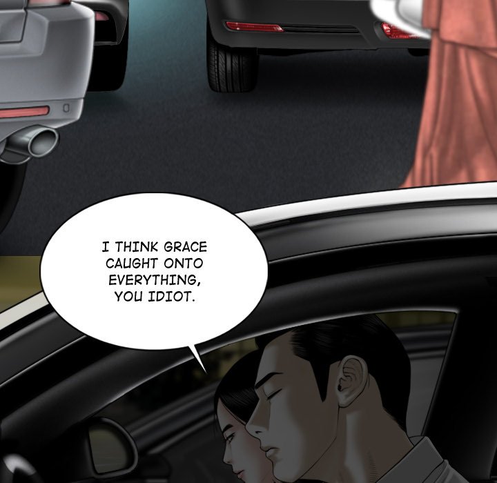 Magnetic Pull Chapter 59 Page 52