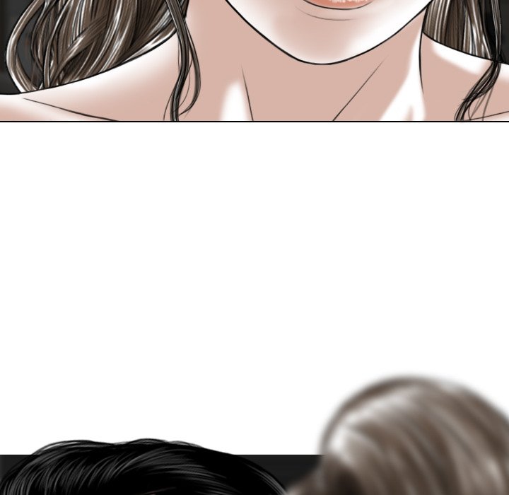 Magnetic Pull Chapter 59 Page 6