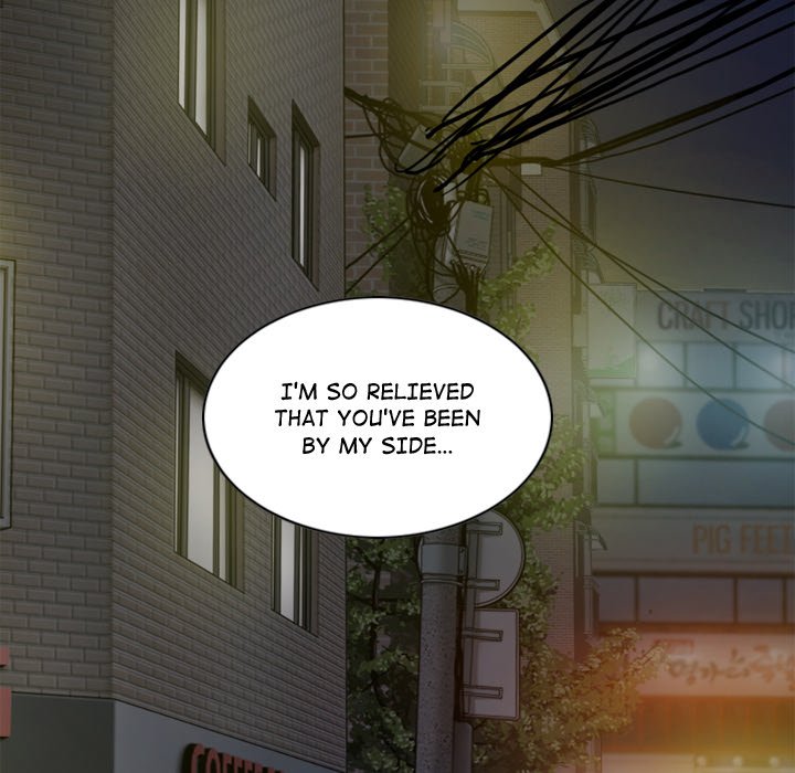 Magnetic Pull Chapter 59 Page 60