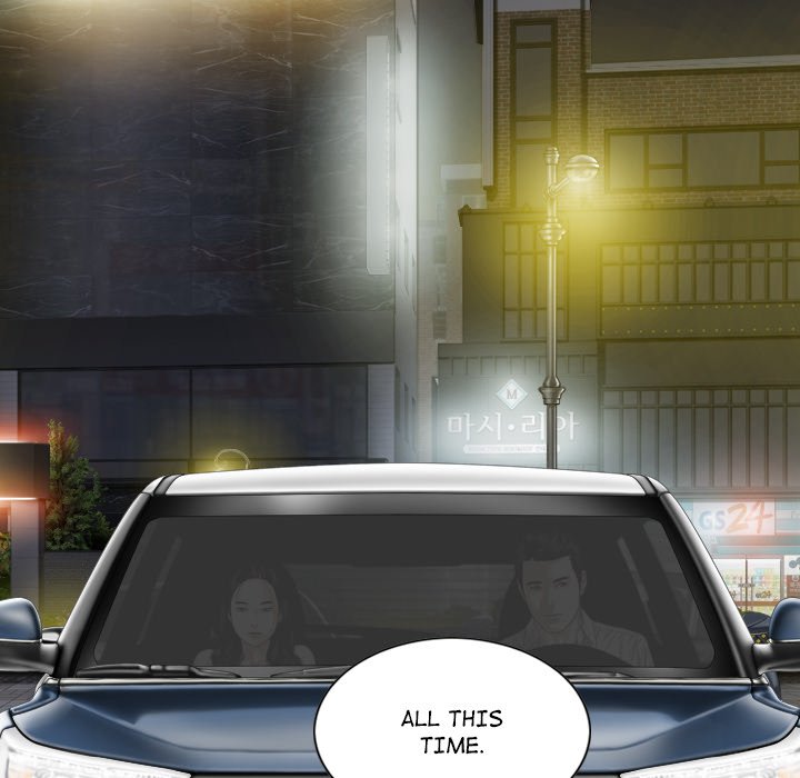 Magnetic Pull Chapter 59 Page 62