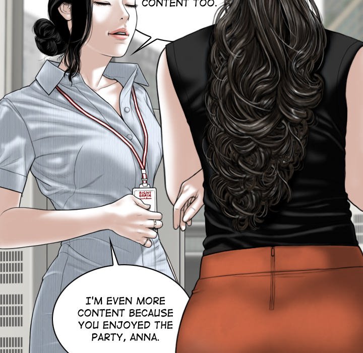 Magnetic Pull Chapter 59 Page 67