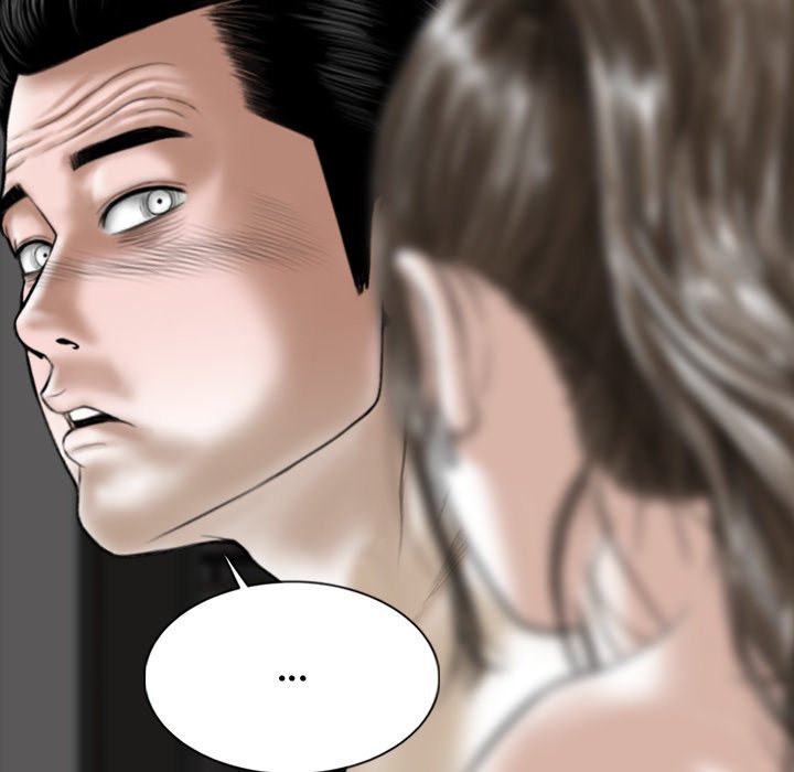 Magnetic Pull Chapter 59 Page 7
