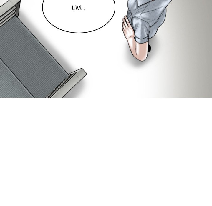 Magnetic Pull Chapter 59 Page 70