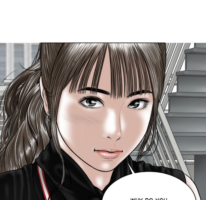 Magnetic Pull Chapter 59 Page 71