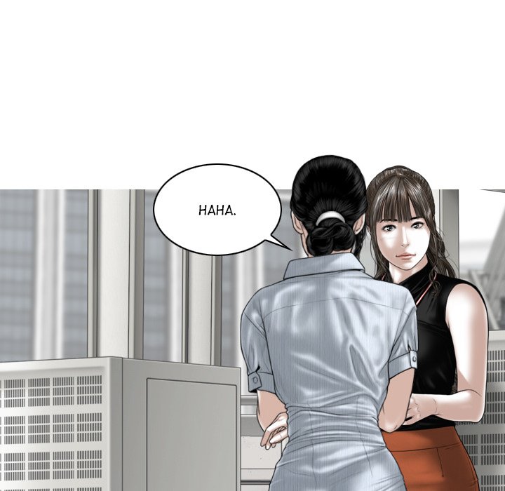 Magnetic Pull Chapter 59 Page 73