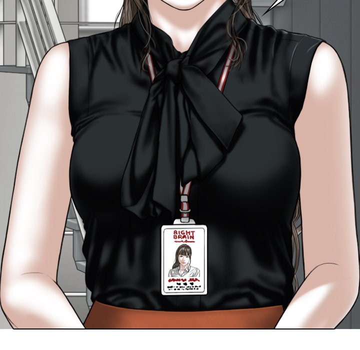 Magnetic Pull Chapter 59 Page 76