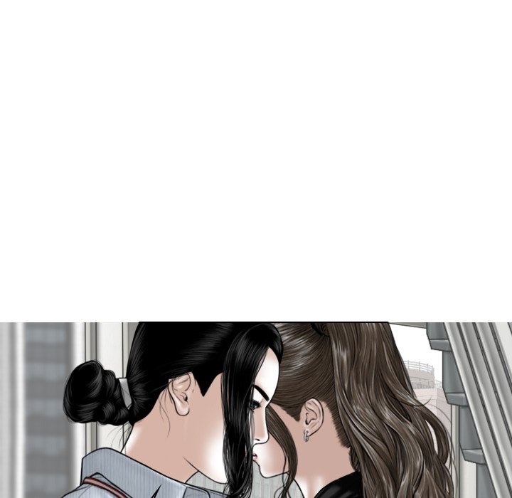 Magnetic Pull Chapter 59 Page 77