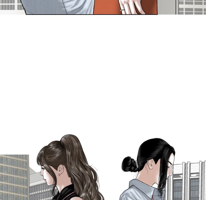 Magnetic Pull Chapter 59 Page 79