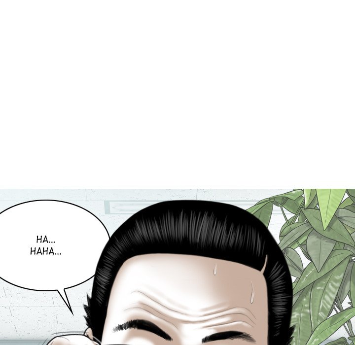 Magnetic Pull Chapter 59 Page 86