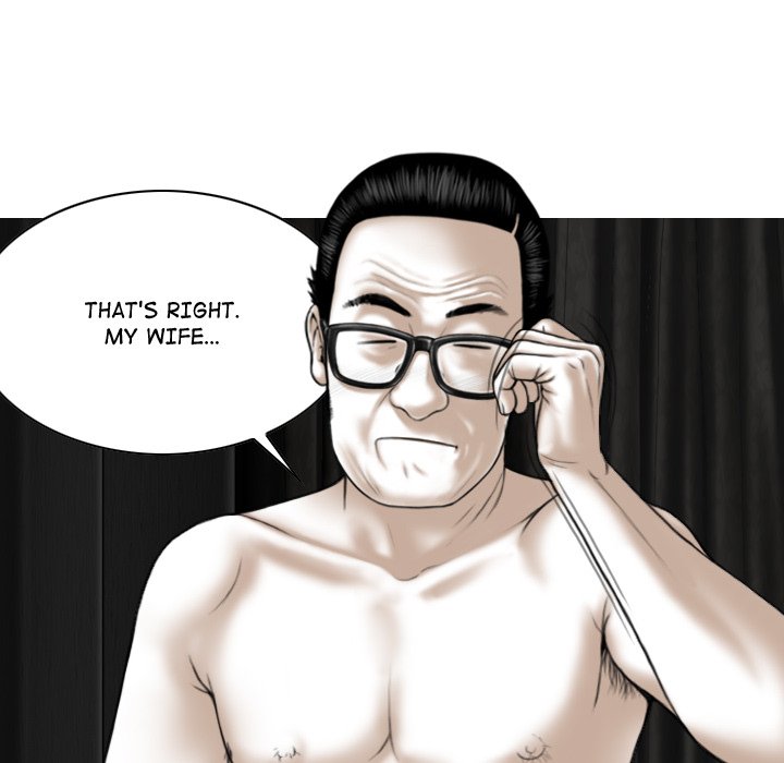 Magnetic Pull Chapter 59 Page 9