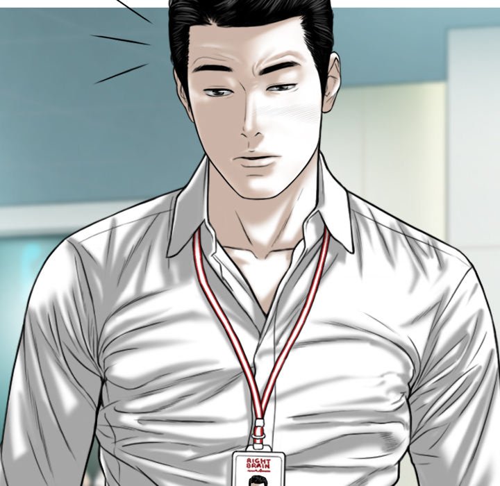 Magnetic Pull Chapter 59 Page 95
