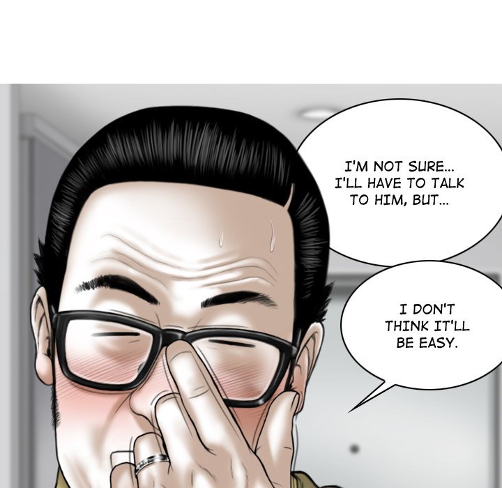 Magnetic Pull Chapter 60 Page 113