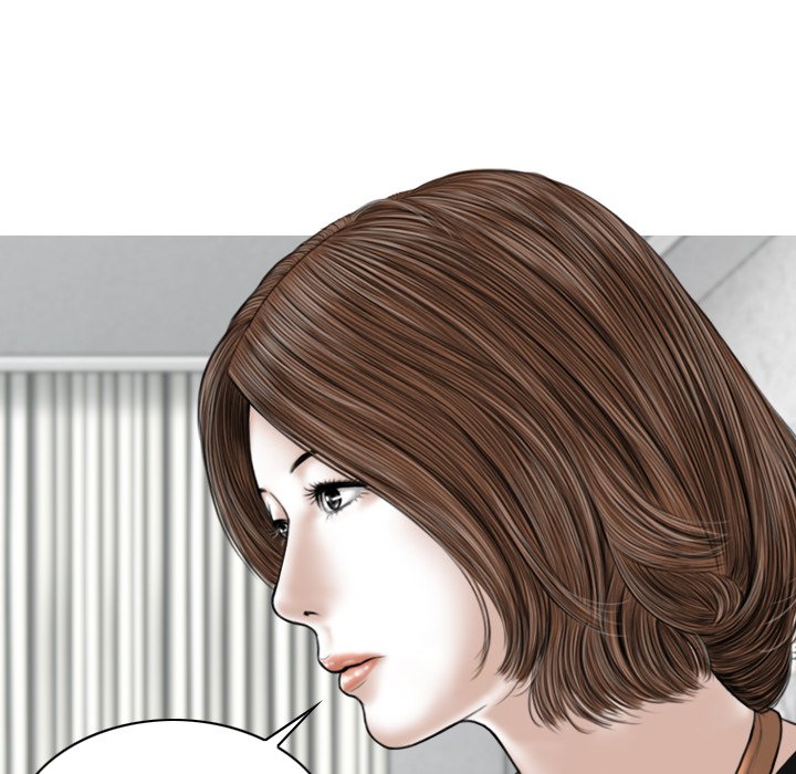 Magnetic Pull Chapter 60 Page 115