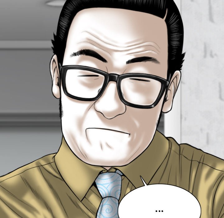 Magnetic Pull Chapter 60 Page 124