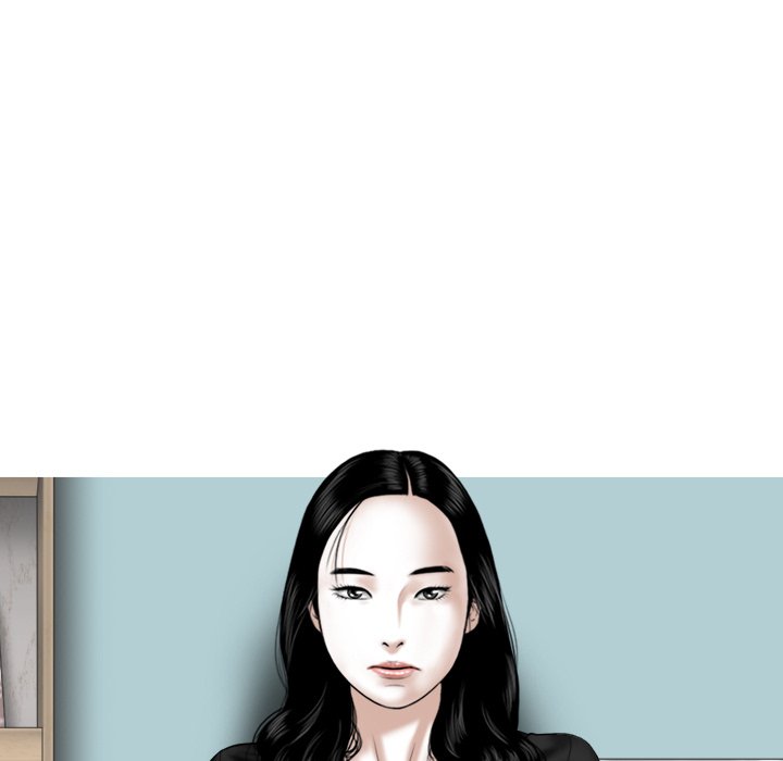 Magnetic Pull Chapter 60 Page 130