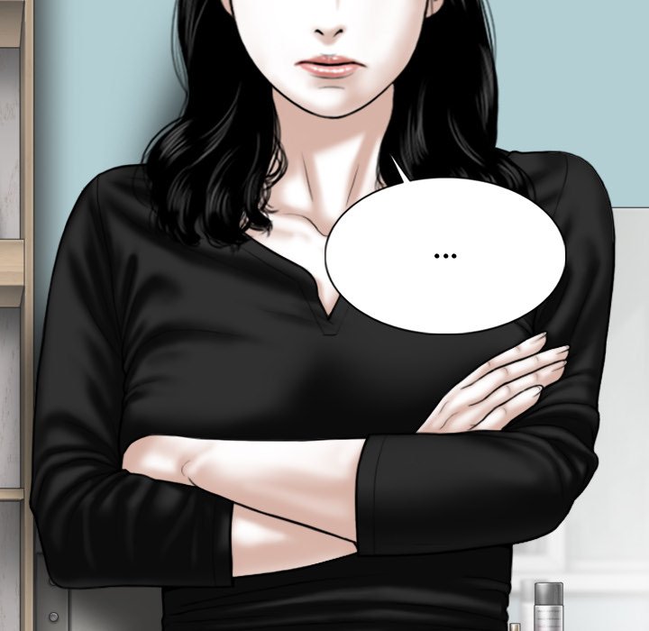 Magnetic Pull Chapter 60 Page 146
