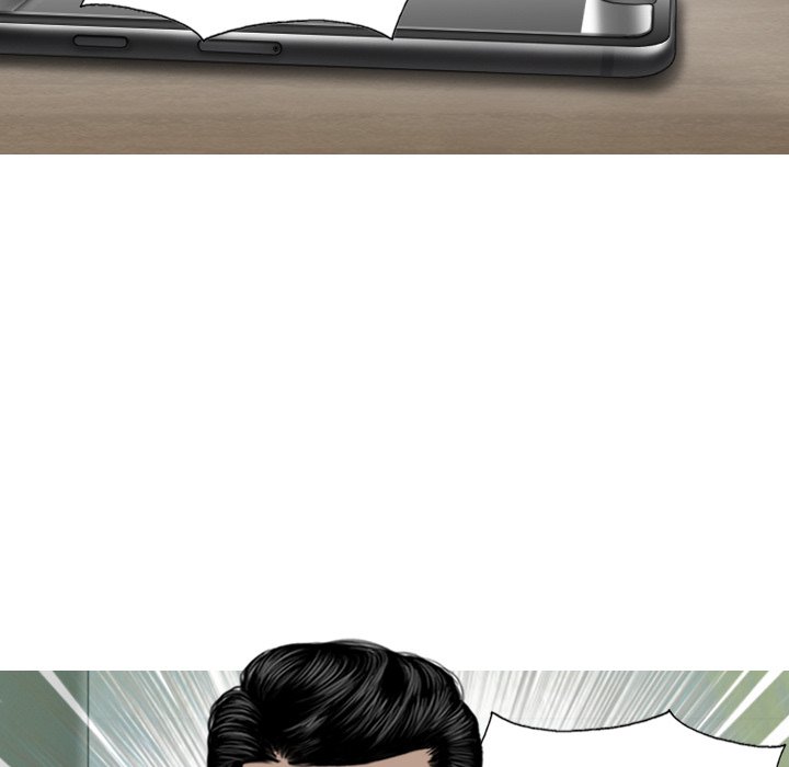 Magnetic Pull Chapter 60 Page 15