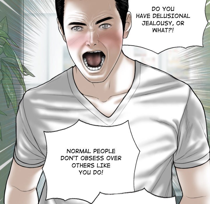 Magnetic Pull Chapter 60 Page 16