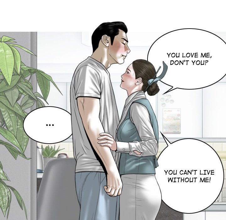 Magnetic Pull Chapter 60 Page 22