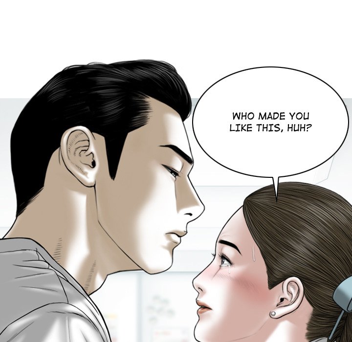 Magnetic Pull Chapter 60 Page 24