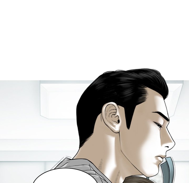 Magnetic Pull Chapter 60 Page 26
