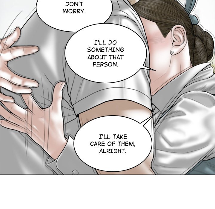 Magnetic Pull Chapter 60 Page 27