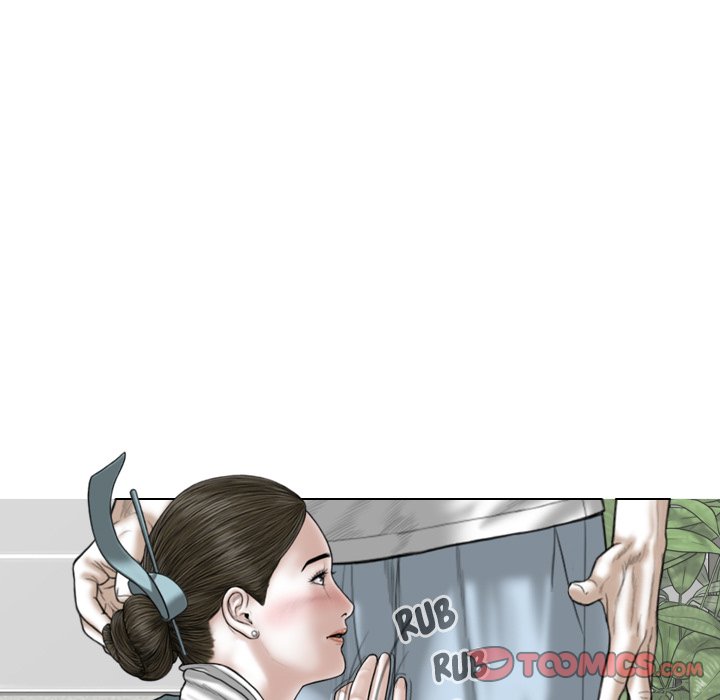 Magnetic Pull Chapter 60 Page 30